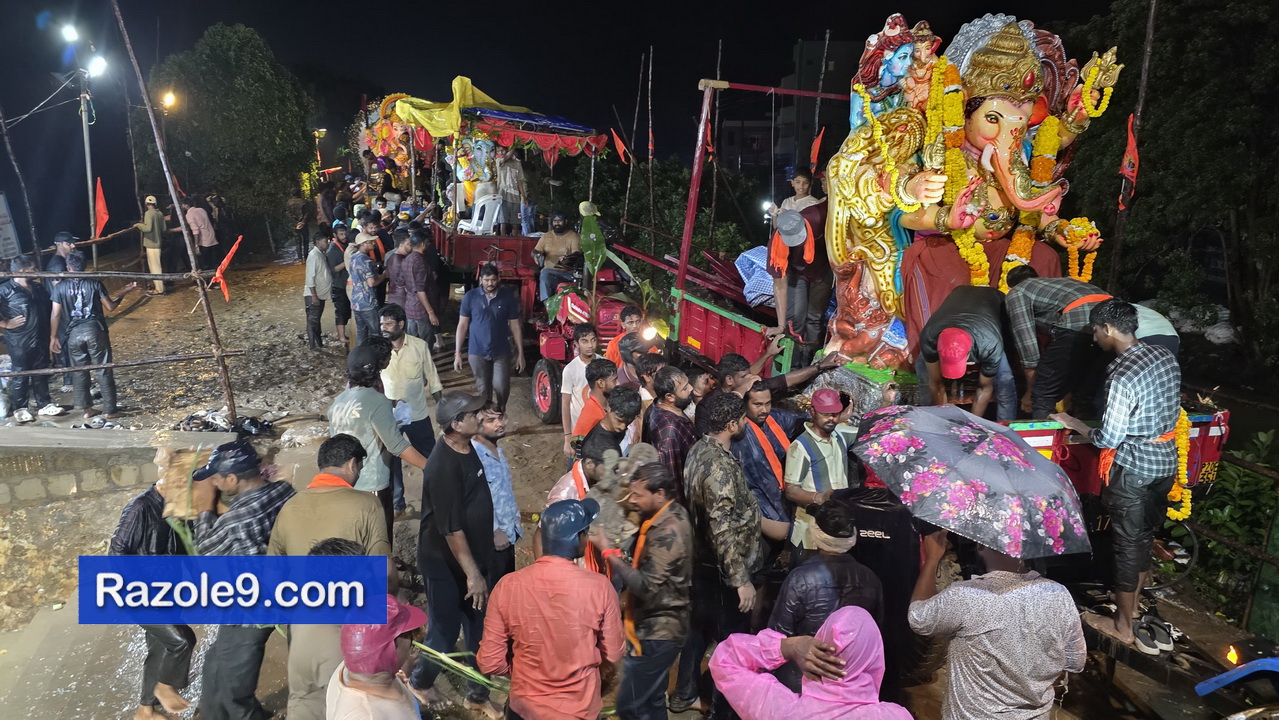 Razole Taluka Ganesh Nimajjanam